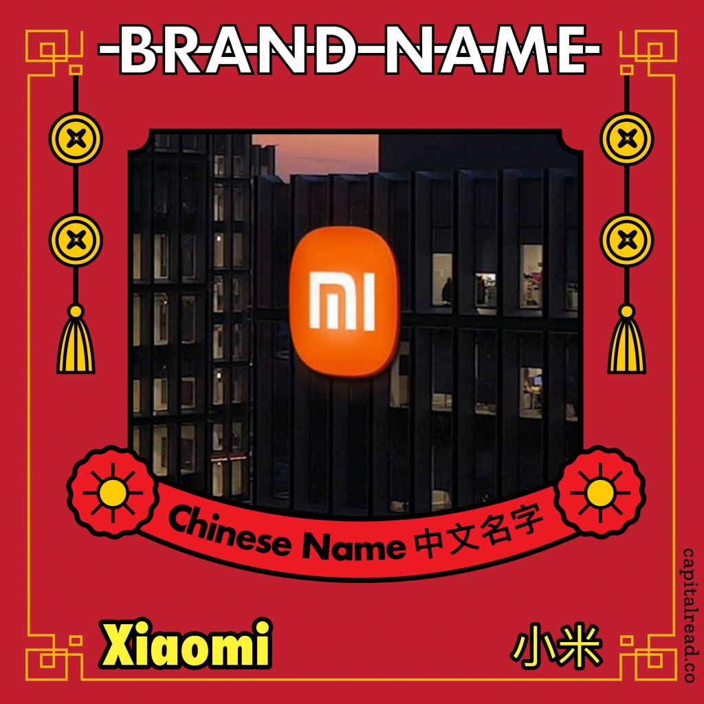 ส่องความหมายใต้สำเนียงเสียงจีน ของชื่อแบรนด์จีนและร้านไทยชื่อจีน | Capital