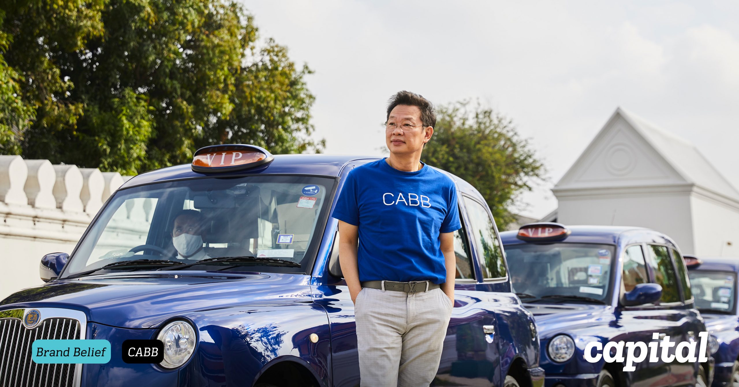 โจทย์การรักษาสมดุลของธุรกิจให้โตต่อได้และทำกำไรด้วย ของ CABB แท็กซี่ที่ ...