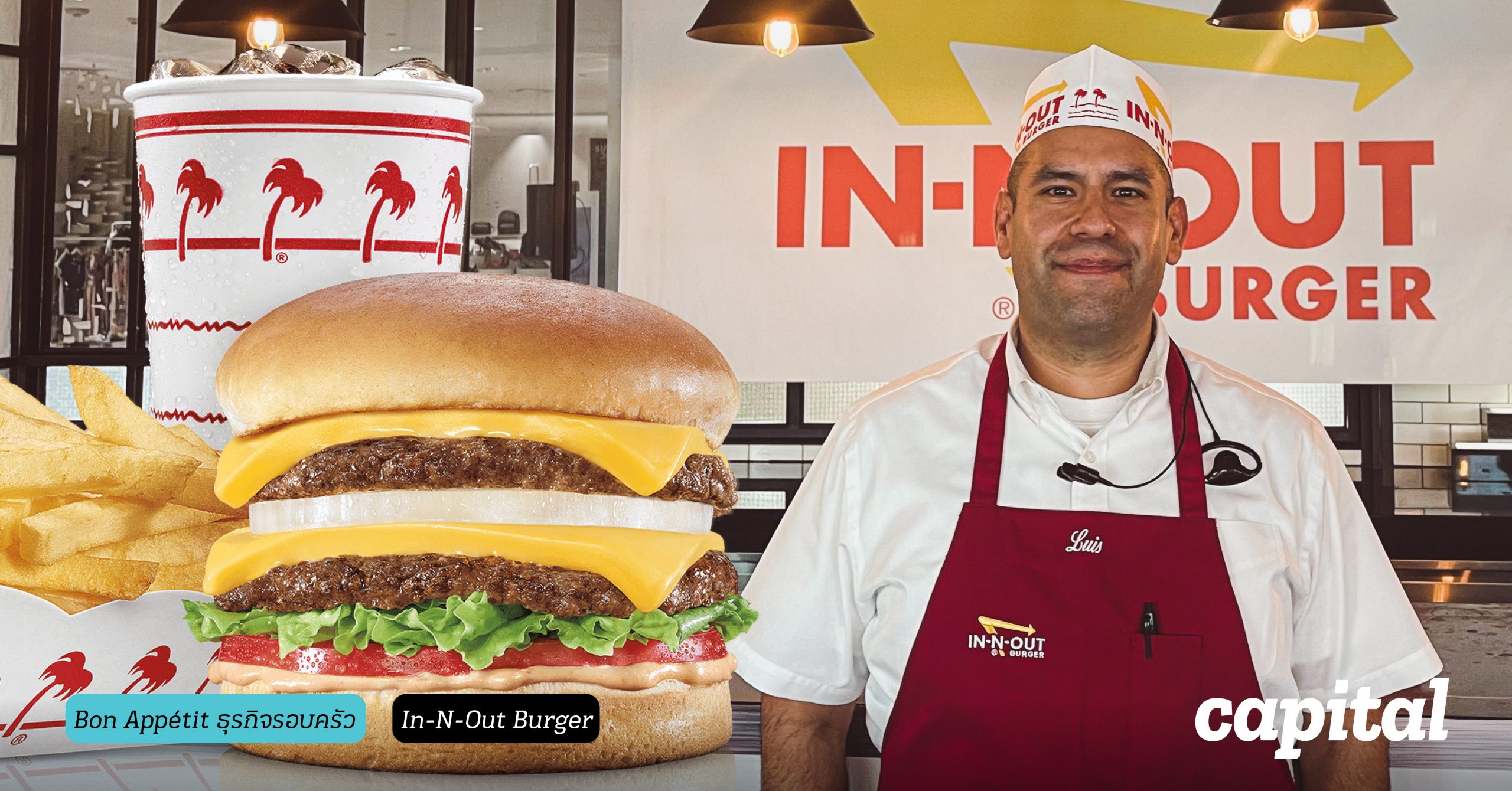 ทำไมขายแค่ 4 ชั่วโมง? คุยกับผู้อยู่เบื้องหลังและฟังเรื่องราวของ InN