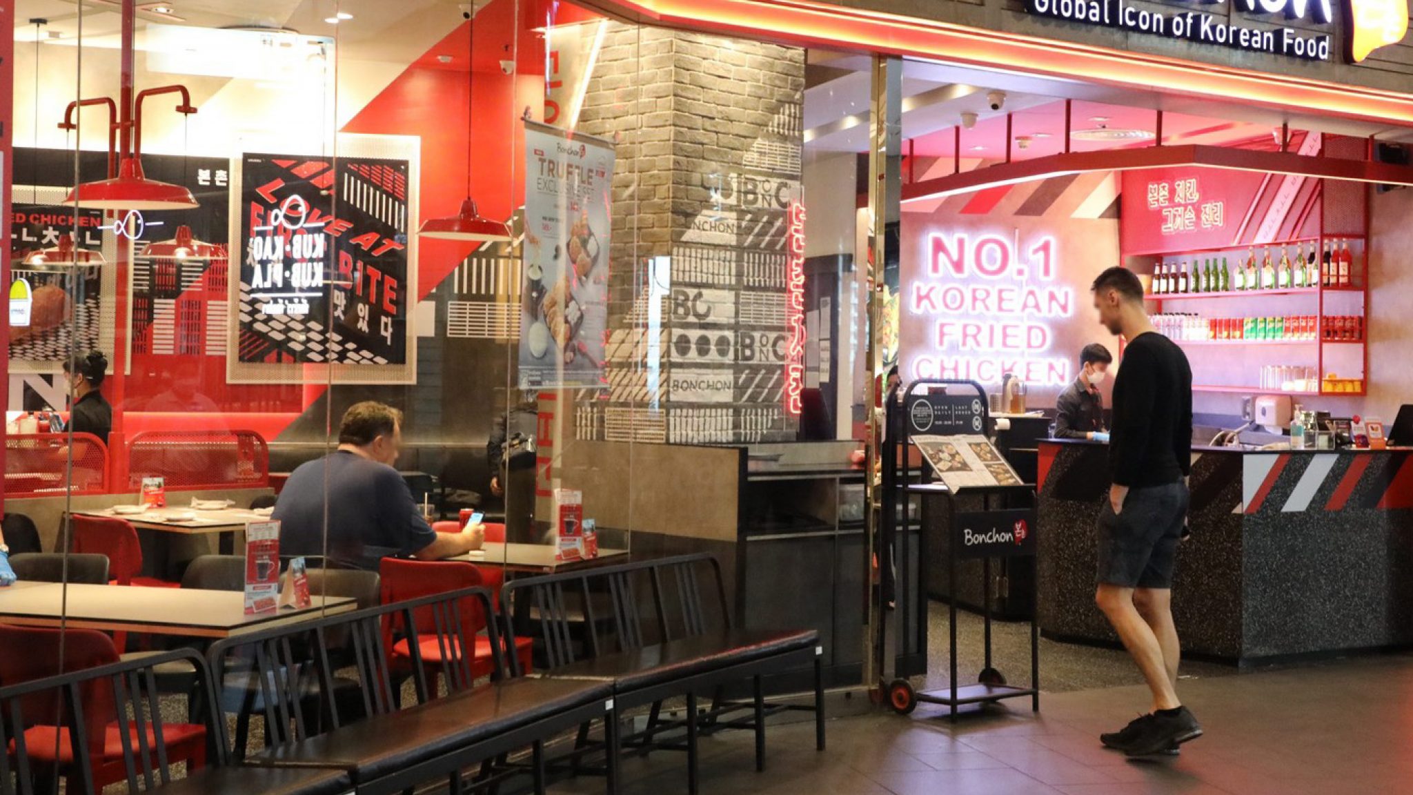 สรุปเส้นทาง Bonchon ใต้ชายคา Minor ใช้เวลาเพียง 4 ปี เติบโตทะลุร้อยสาขา