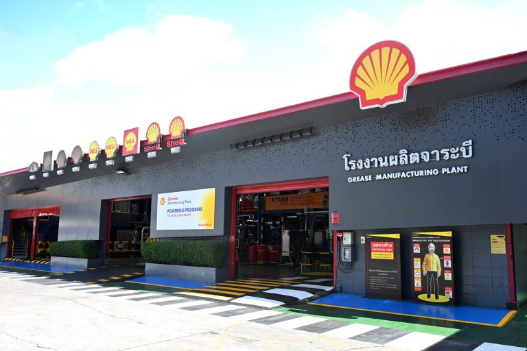 Shell Capital Project Shell อัพเกรดโรงงานจาระบีครั้งใหญ่ ปั้นไทยเป็นศูนย์กลางส่งออกในเอเชีย ...