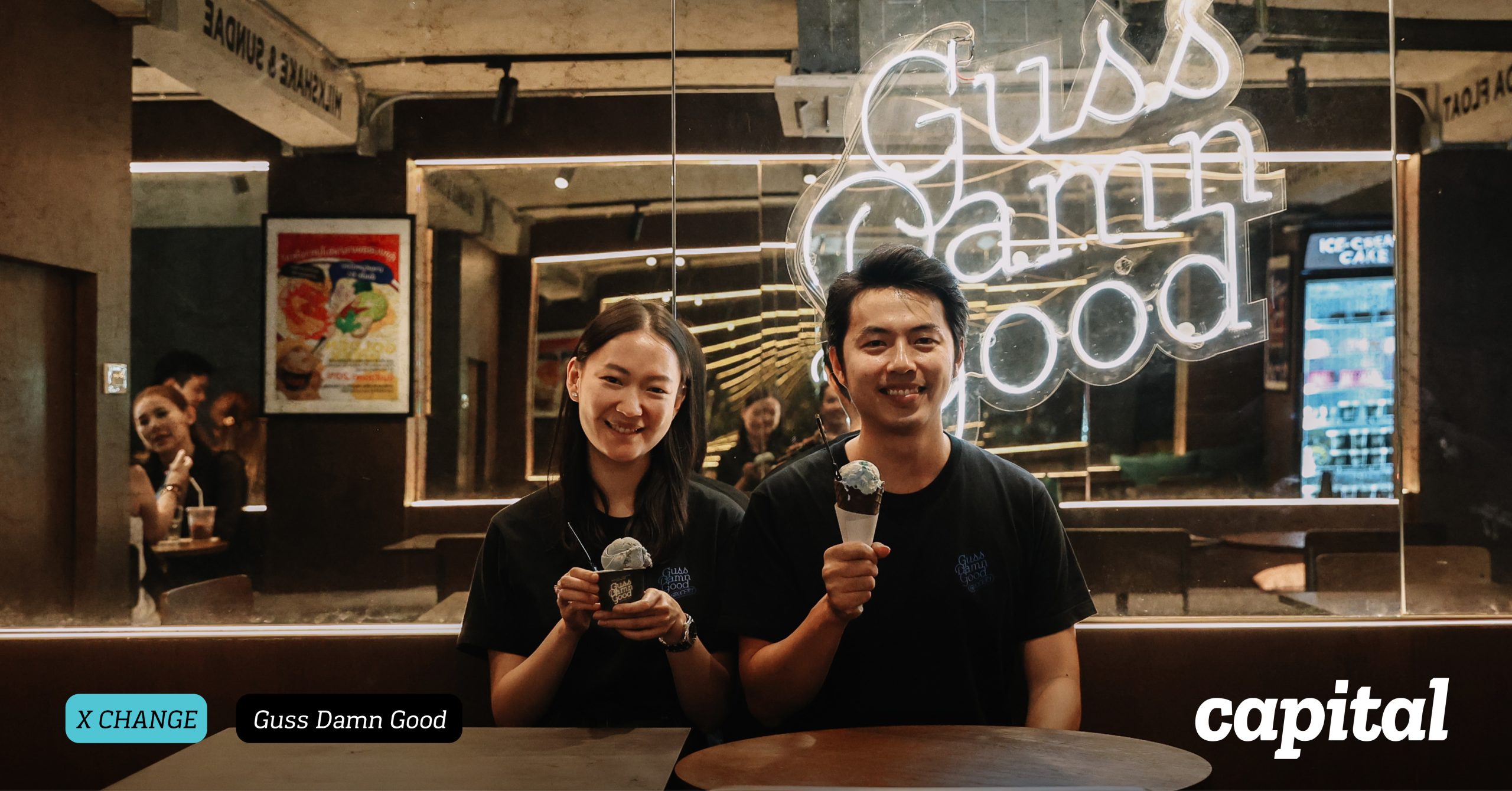 เปิดตู้ Guss Damn Good ค้นวิธีคอลแล็บกับหลากแบรนด์จนได้เป็นไอศครีมที่ ...