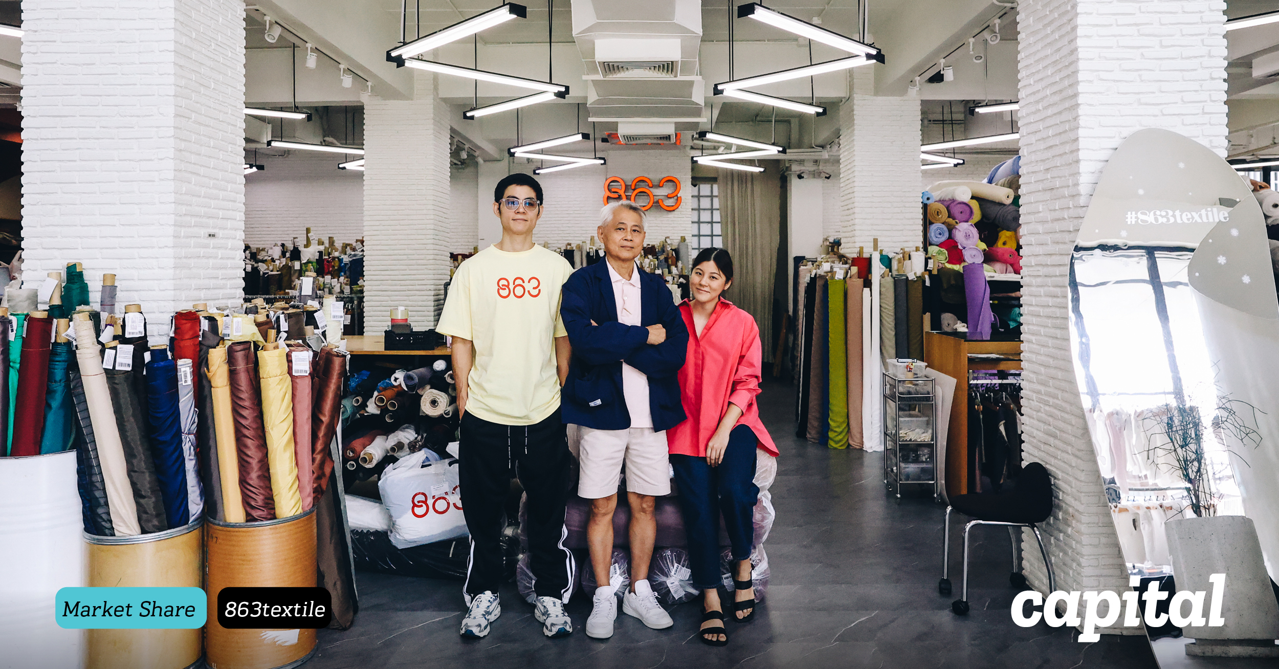 863textile ร้านขายผ้าของทายาทธุรกิจสิ่งทอที่อยากเป็นพื้นที่ของคนทำงาน ...