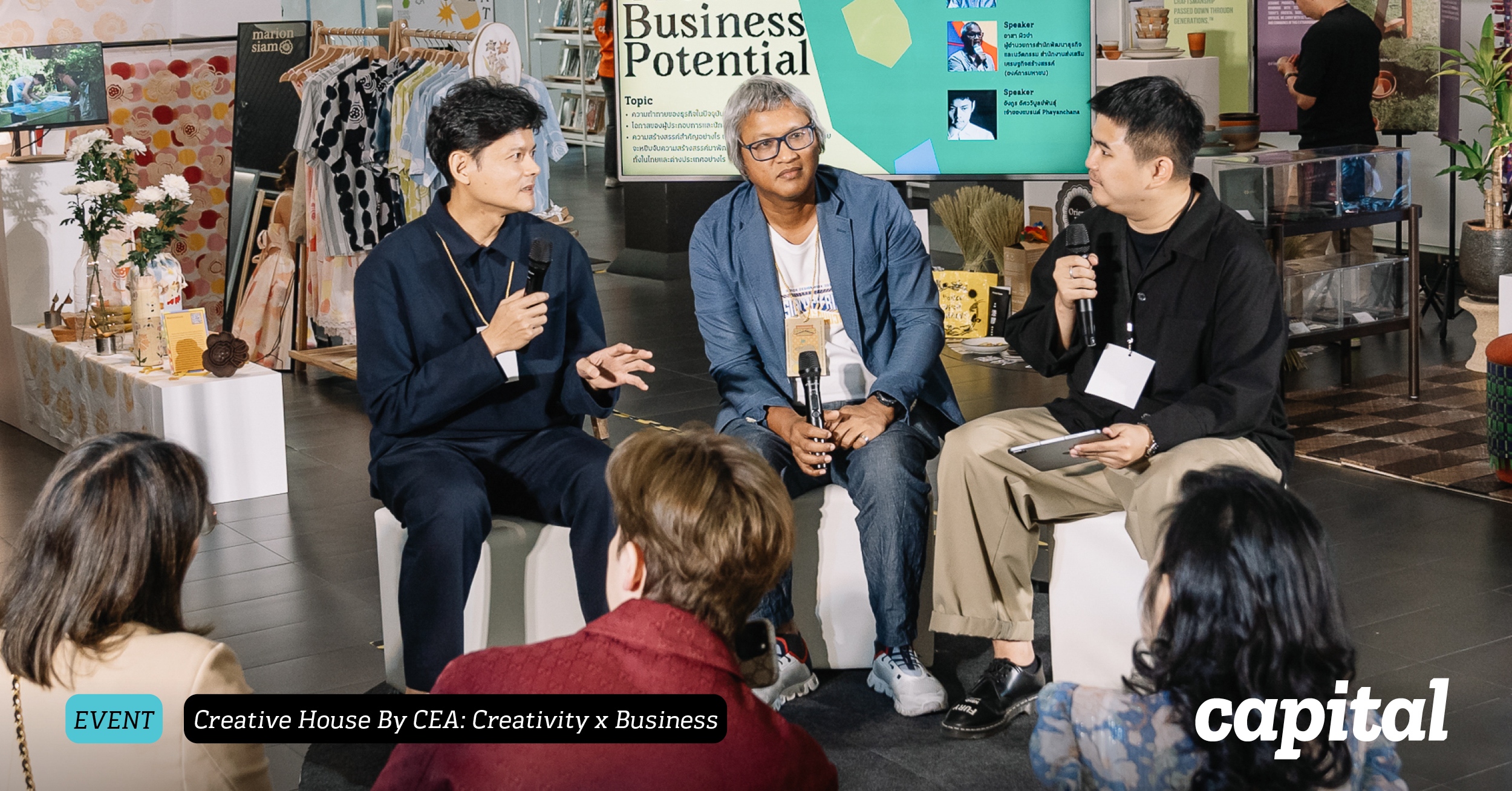 Creative House By CEA: Creativity x Business - Capital