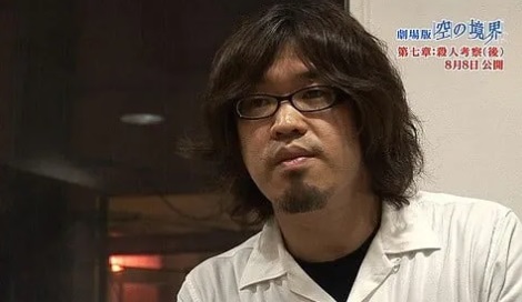 ฮิคารุ คอนโดะ ผู้ก่อตั้ง Ufotable