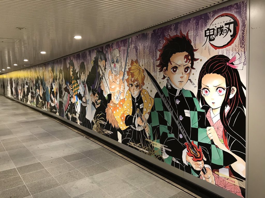 Demon Slayer ซีซั่นแรกถูกโปรโมตตามสถานีรถไฟ