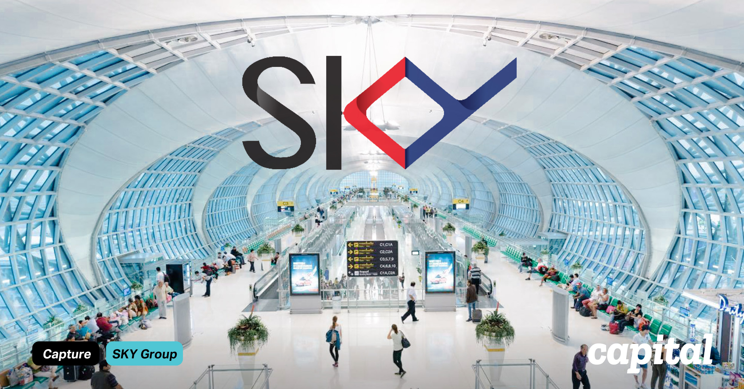SKY Group 5 บทเรียนปั้นธุรกิจให้ทุบสถิติ all time high